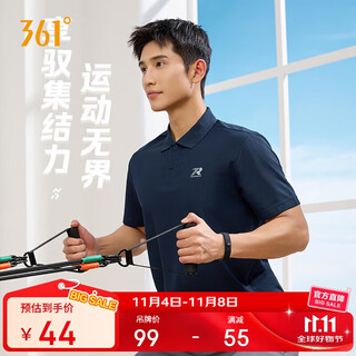 361 short-sleeved men's t-shirt summer sportswear quick-drying clothing running fitness top polo shirt 652424122h-2