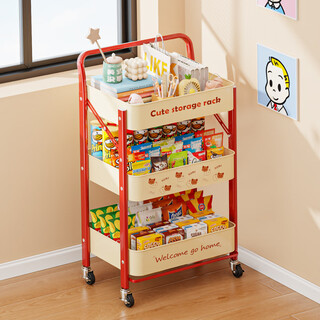 Tangneng excellent product storage rack floor-standing removable trolley storage rack free of installation household snack rack dopamine storage rack with wheels installation-free three-layer thickened carbon steel storage rack