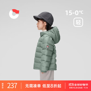 保姆鹅 儿童羽绒服短款连帽保暖中大童超轻柔软舒适薄款外套冬[NG2835] 睡莲绿 150
