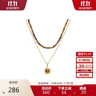 Arsis snake pattern nacai xiangrui double layer chain zodiac year red necklace fashionable birthday gift for girlfriend