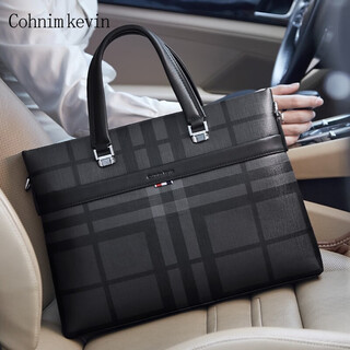 Cohnim kevin brand men's briefcase, laptop, document, shoulder crossbody bag, valentine's day birthday gift for boyfriend, british style c01831 striped style, large bag 14 inches