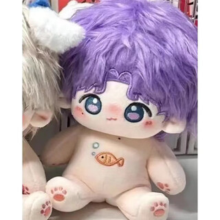 Shantou lincun qin che cotton doll 20cm sitting doll plush attribute deep space fan peripheral doll shen shen xinghui crow xiaoyu (only doll without clothes) 20cm without skeleton