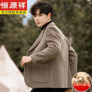 Hengyuanxiang winter thickened 100% pure wool woolen suit jacket men's double-sided denim coat short casual suit light brown color 100% pure sheep m