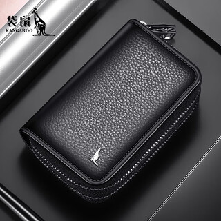 袋鼠（KANGAROO）真皮钥匙包男2025新款大容量汽车锁匙零钱包卡包一体黑色