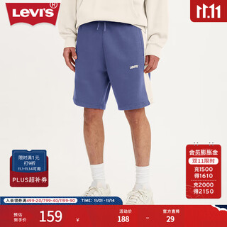 Levi's men's loose straight american fashion youthful and energetic sports style casual shorts fog blue l