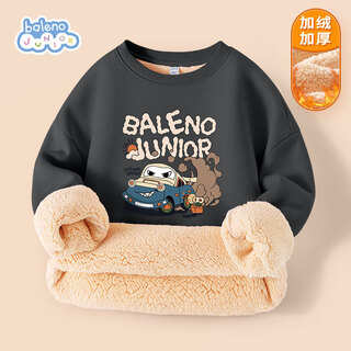 Baleno boys' sweatshirt winter children's 2025 velvet thickened round neck bottoming shirt boy's one-piece velvet warm top winter