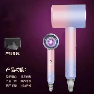 Xiaomijia (ml) same style hair dryer high power not harmful to hair salon hair dryer negative ion hammer hair dryer student home hair dryer hot and cold air blowing hair gradient powder 1800w wind power upgrade + double layer insulation