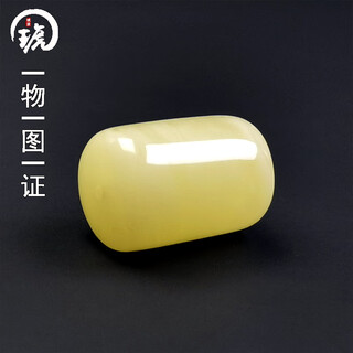 Amber school, one thing, one picture, one certificate, beeswax bucket beads, single beads, natural amber loose beads, matching beads, russian raw yellow wax ore, accessories, 2.1g, 12*18mm