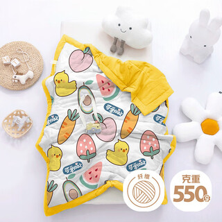 Mufan (mufan) children's quilt summer cooling quilt summer universal air-conditioning quilt washable quilt kindergarten baby blanket thin quilt towel quilt guoguoya 120*150cm