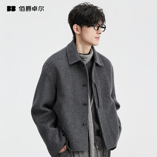 Piaget zall autumn and winter double-sided woolen jacket coat design short woolen coat for men