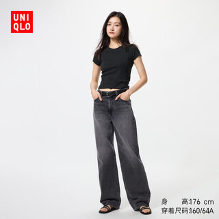 Uniqlo women's loose straight jeans/extended 81.5cm wide-feeling pants 25 autumn and winter new style 480741 07 blue gray 25/160/64a