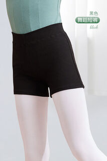 Children's dance clothes suspender bottoming shirt top girls ballet practice clothes white chinese dance inner vest three-quarter shorts black 110 110110