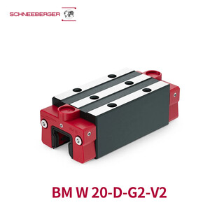 Schneeberger robot accessories slider bm w 20-d-g2-v2
