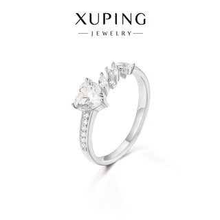 Xuping xuping jewelry alloy fashionable temperament simple and versatile commuting love ring for birthday gift love ring #8b