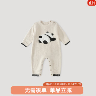 巴厘小猪亲子装睡衣套装宝宝秋冬加绒加厚保暖儿童毛衣针织连体婴儿家居服 小熊猫(宝宝哈衣) 66