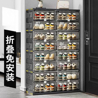 He jiagong installation-free shoe cabinet multi-layer shoe shelf folding shoe box storage box home door indoor artifact all-in-one wall-mounted black 2 columns 10 layers 20 compartments can hold 40 pairs of shoes