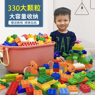 尚韵积木大颗粒拼装模型乐高儿童玩具男孩女孩1-3-6岁生日礼物6-12岁