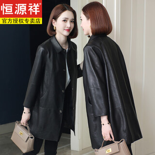 Hengyuanxiang genuine leather jacket for women 2025 new spring and autumn haining middle-aged mother plus size sheepskin windbreaker jacket mid-length black xl