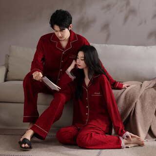 Xihong couple pajamas spring and autumn pure cotton plus size wedding suit red zodiac year for men and women high-end 2217-2218 gift box 3xl women's 160-180jin jin is equal to 0.5 kg