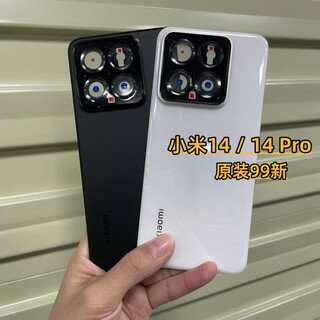 Suitable for original glass back cover xiaomi 14 xiaomi 14pro original back case mobile phone rear screen xiaomi 14 xiaomi 14 back cover with frame lens black 99 new