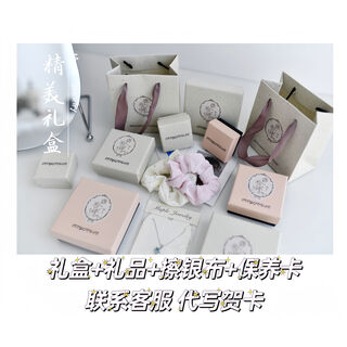 Mullein tanzanite stud earrings all-over sterling silver