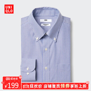 优衣库【狂欢价】男装高性能修身防皱条纹衬衫长袖衬衣商务478002 66 蓝色 L /175/100A
