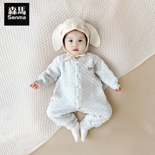 Semir children's baby autumn and winter pure cotton clothes baby quilted warm jumpsuit newborn robe 0-1 bottoming romper cotton gray quilted bear jumpsuit 59cm