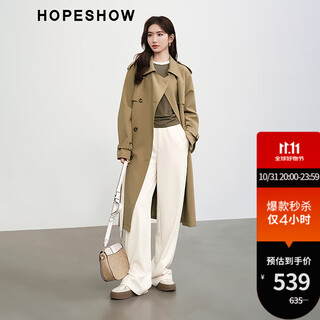 Red sleeves super good-looking windbreaker spring and autumn 2025 new women's loose drape double-breasted lapel atmospheric popular long coat khaki 038 s