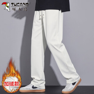 Woodpecker (tucano) casual pants men's autumn and winter straight pants men's loose sports pants men's versatile pants white velvet l
