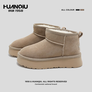 Global 2025 new winter velvet warm snow boots for women, thick soles, heightening, versatile short-tube bread cotton shoes, khaki 37