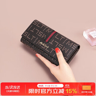 Mashalanti (mashalanti) women's wallet large capacity wallet women's 2025 new long money note holder hand coin card holder practical birthday gift