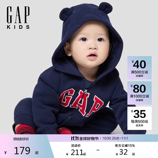 Gap baby 2025 autumn new letter logo fleece hooded open crotch jumpsuit children's clothing 805374