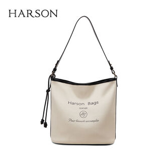 Harson harson women's bag 2025 new high-end large-capacity bucket bag canvas bag commuter light luxury shoulder bag hot sale-off-white with black 47786 no specifications