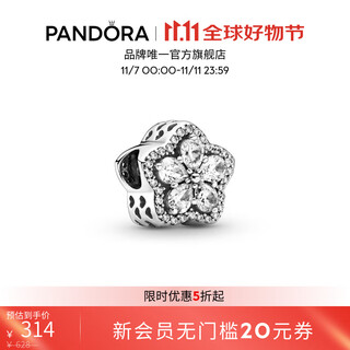 Pandora sparkling snowflake pavé charm 925 silver hollow love beads diy high-end birthday gift for girlfriend sparkling snowflake 1