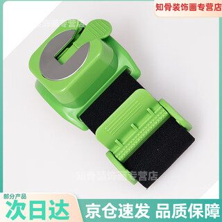 Diaohuang driving mobile phone holder wrist new diy takeaway outdoor sports arm cycling running selfie wb-2 universal model (elastic webbing + press buckle) women take careful photos blue