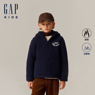 Gapu same style for boys and girls, autumn style imitation sherpa fleece sweatshirt jacket 641783
