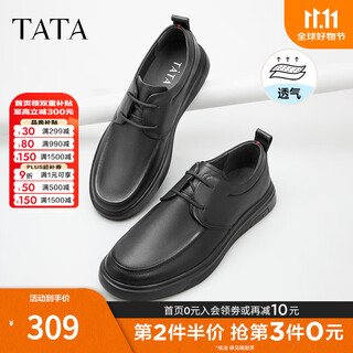 Tata soft-soled business casual leather shoes black vvk01cm4 black 41