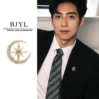 Bjyl men's suit creative brooch with coat high-end exquisite fashion niche retro light luxury men's wedding national style accessories golden star and moon brooch