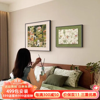 Mo xiaoxie's mid-century style bedroom bedside decoration painting 2025 new master bedroom room hanging painting high-end retro restaurant wall painting a_free cantabile 40*40cm+40*30cm classic black frame aluminum alloy frame detailed texture painting (matte)
