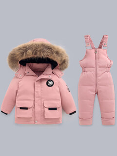 Woati infant and toddler winter velvet silk suit baby overalls thickened feather silk suit winter two-piece set 1-5 years old children's clothing pink 90cm one size