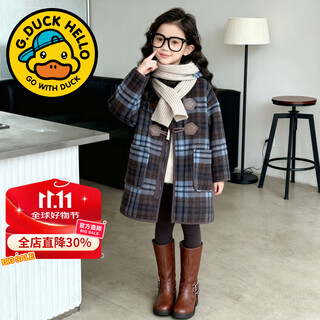 G.duckkids little yellow duck children's clothing children's coat girls autumn and winter woolen coat long warm top children's winter clothing blue 130 cm recommended 7-8 years old 120-130cm