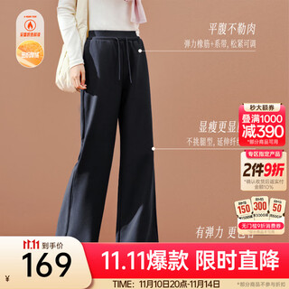 Anta free pants | scimitar pants women's pants autumn and winter loose straight wide leg pants plus velvet warm casual banana pants narrow wide leg pants - high waist flat belly koala gray - 1 l (female 170)