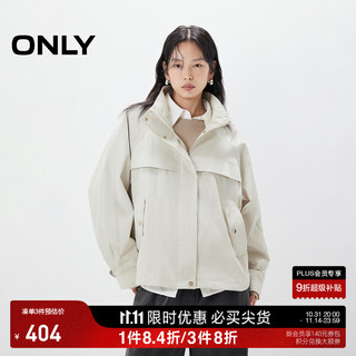 Only2025 new autumn style handsome solid color stand-up collar raglan sleeve loose jacket for women|125336005 a04 light gray m