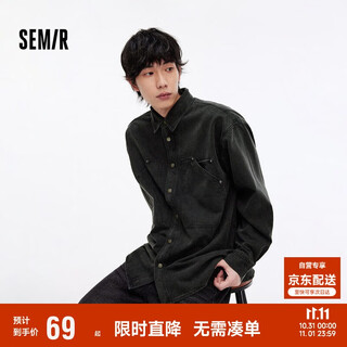 森马（Semir）长袖衬衫男复古牛仔外套秋季宽松工装上衣时尚百搭潮107524105101