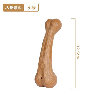 Pipitao dog teething toy bone teeth cleaning stick bianmu corgi bite-resistant self-enjoyment fun relief pet supplies dog toy dog teeth-bone pet teething stick