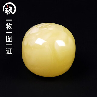 Amber style, one thing, one picture, one certificate, beeswax single bead, loose bead, natural amber, with beads and separated beads, barrel bead accessories, accessories, 2.82g, 17*14.5mm