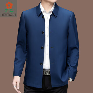 Montagut men's jacket spring and autumn thin middle-aged and elderly large size loose mulberry silk dad wear middle-aged casual jacket royal blue 4xl 195 (recommended 185-198 jin jin equals 0.5 kg)