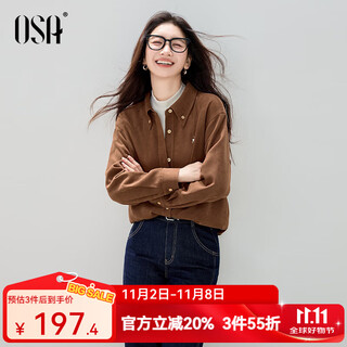 Osha retro cluli style brushed shirt 2025 winter new women's lapel age-reducing embroidered top caramel color xl