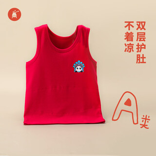 Little sweet potato kids yunrou cotton zodiac year children's red vest thickened sleeveless top for boys and girls vermilion 90