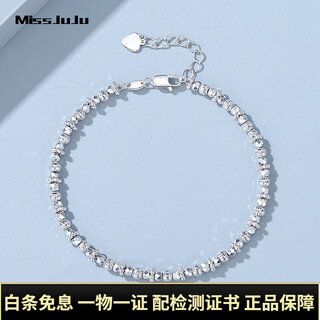 Miss juju pt950 platinum starlight bead bracelet for women, new platinum sparkling poppy bead bracelet, weight 8.7-8.9g, length 16+3cm